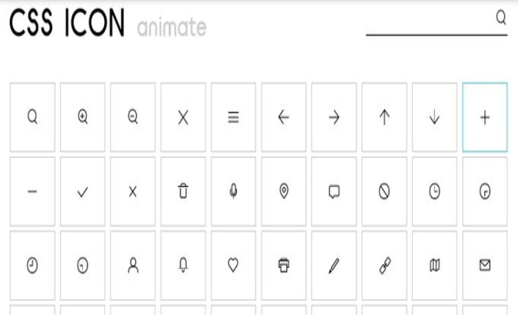 CSS Icon Animate icon